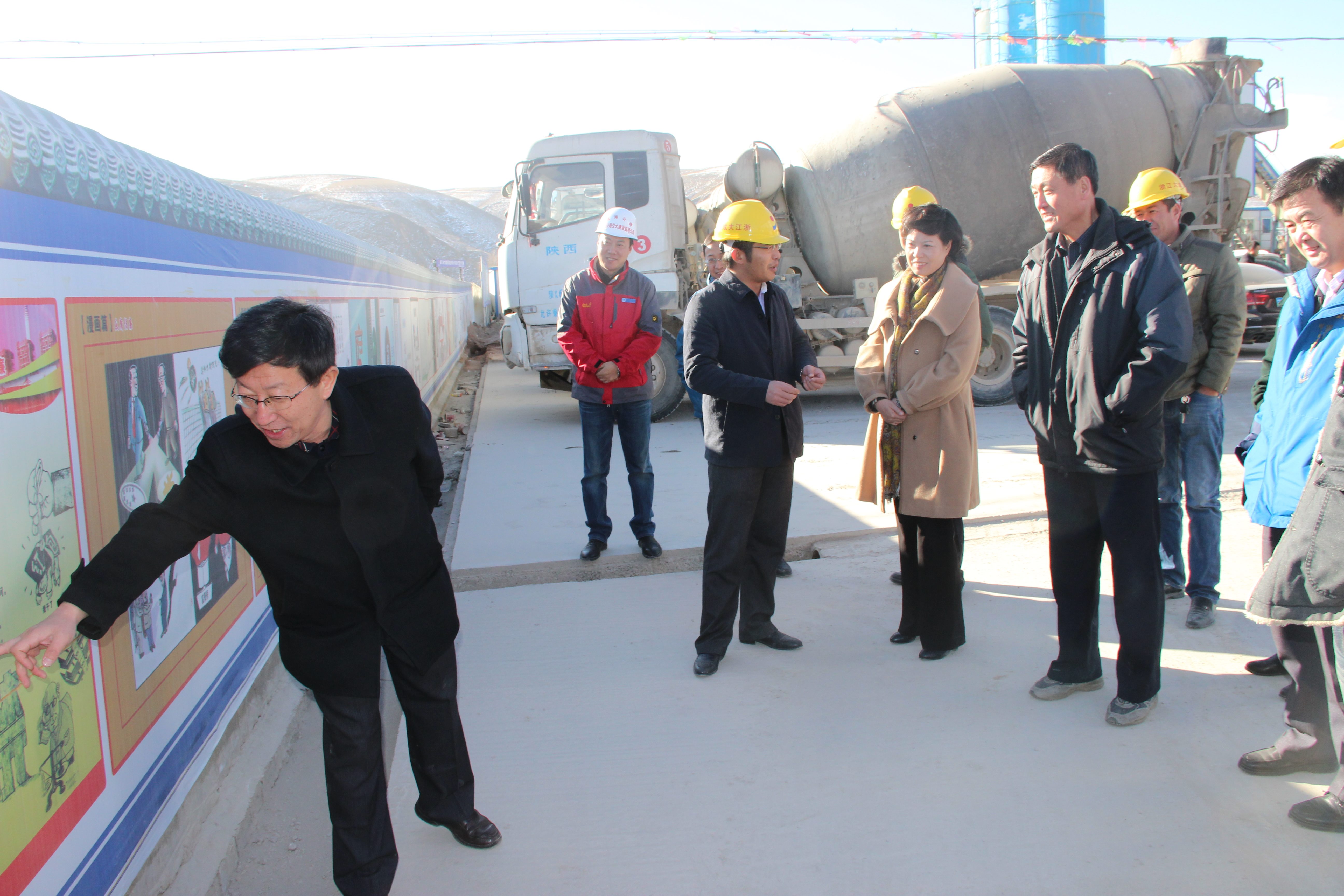 浙江大成黑海公路A3合同段項(xiàng)目黨支部黨建工作巡禮