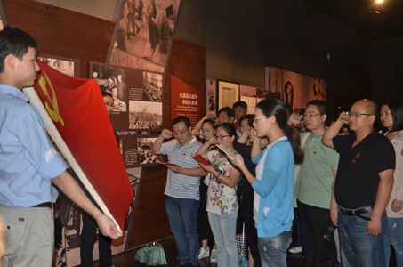浙江一建總部黨員走進(jìn)富陽紅色教育基地開展主題黨日活動(dòng)