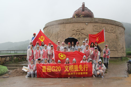 黨團(tuán)隊(duì)員志愿行，龍塢茶村倡文明