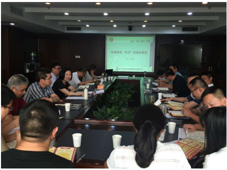 大成集團(tuán)第三督導(dǎo)組到路橋工程公司黨支部督查指導(dǎo)