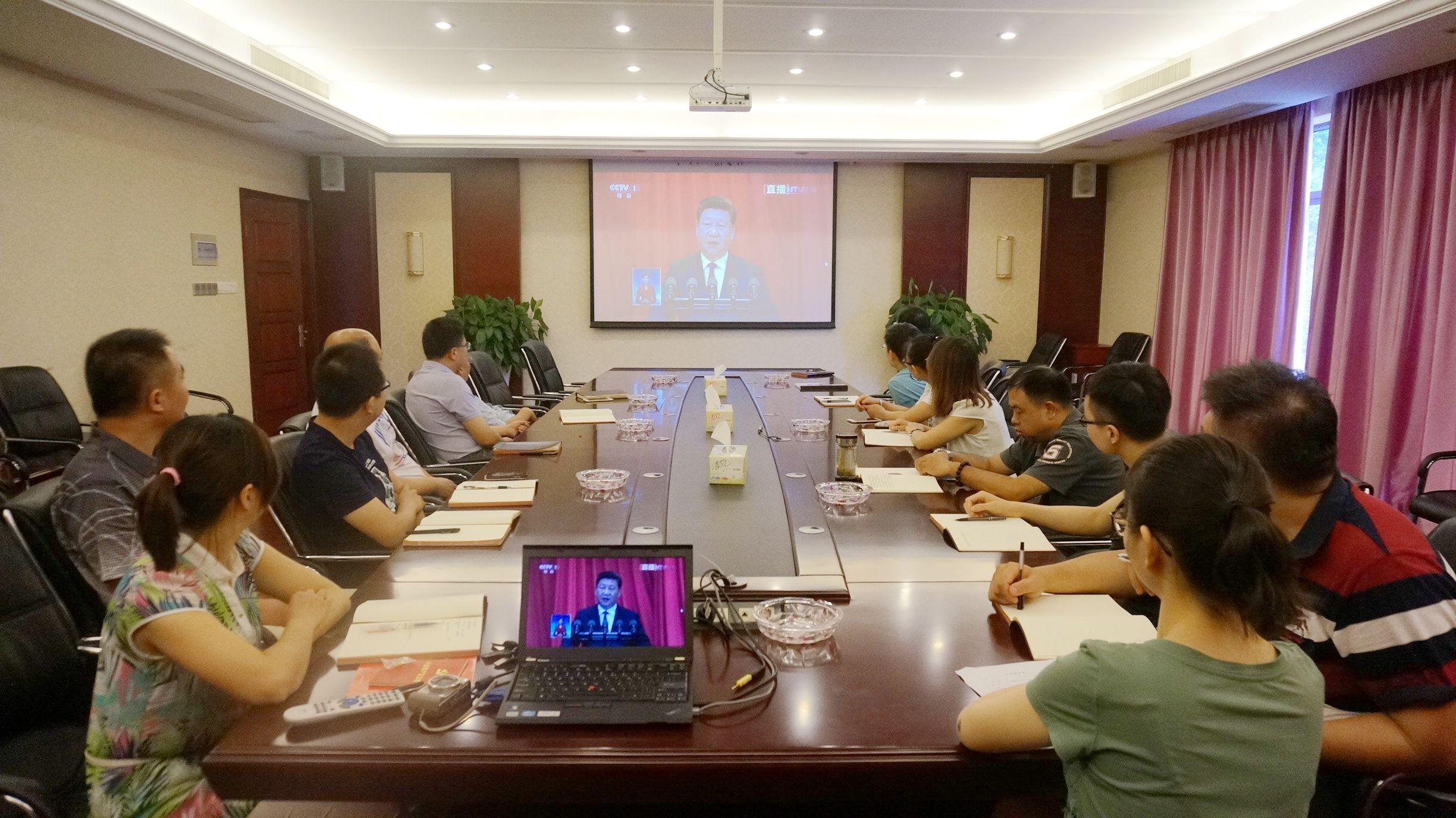 浙江安裝四分公司組織黨員收看慶祝建黨95周年大會(huì)直播