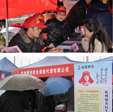 集團(tuán)志愿者開展學(xué)雷鋒活動